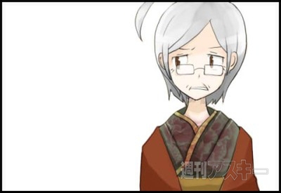 時ドキ荘登場人物紹介その２