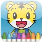 iPad2なら1歳から楽しめるッ！　キッズ夢中アプリ5