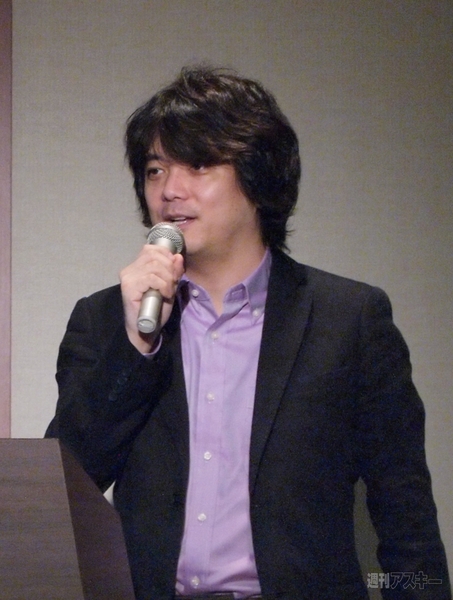 DeNA・レベルファイブ業務提携