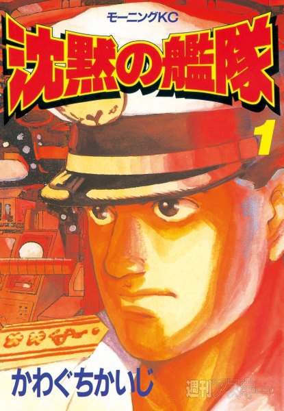 『Reader』.book対応で6000冊コミック追加