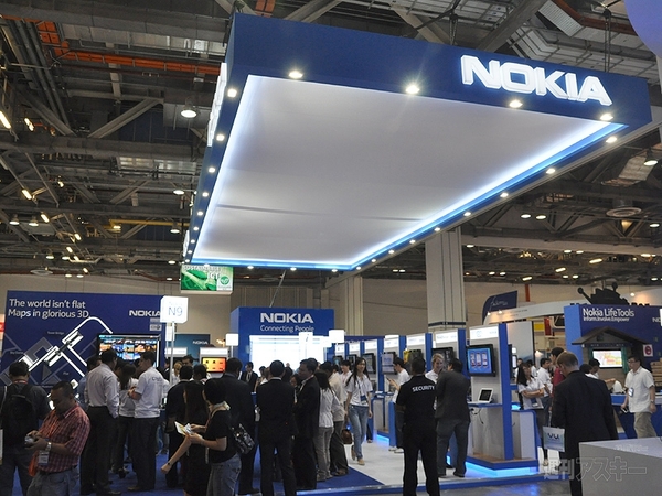CommunicAsia 2011 Nokia N9