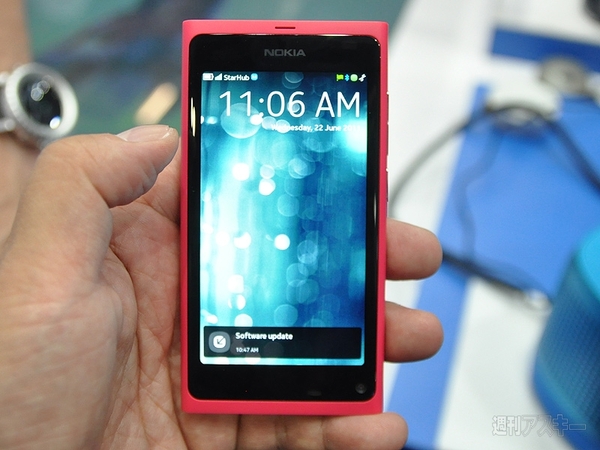 CommunicAsia 2011 Nokia N9
