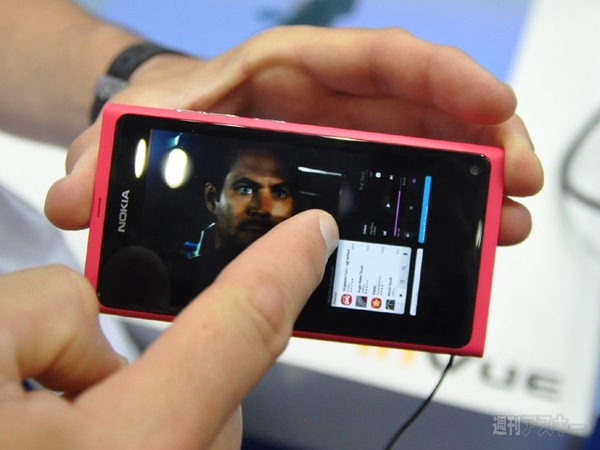 CommunicAsia 2011 Nokia N9