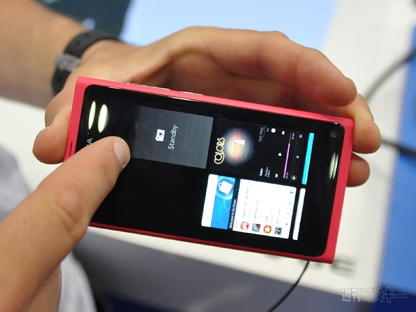 CommunicAsia 2011 Nokia N9