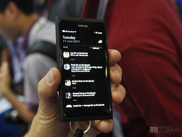 CommunicAsia 2011 Nokia N9