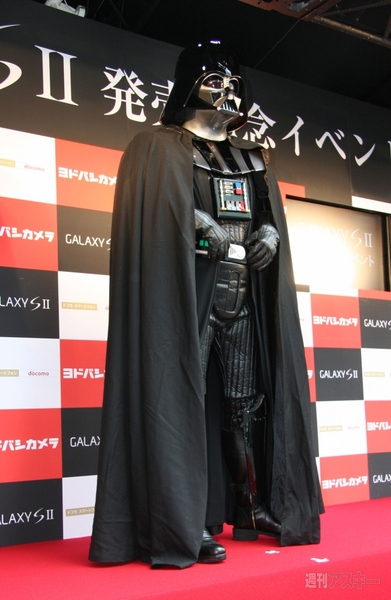 GALAXY SII 発売イベント