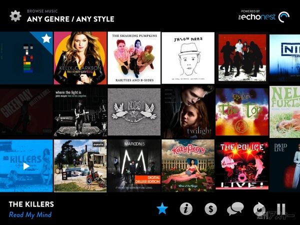 曲のサビを延々と聴けるiPadアプリに惚れた！