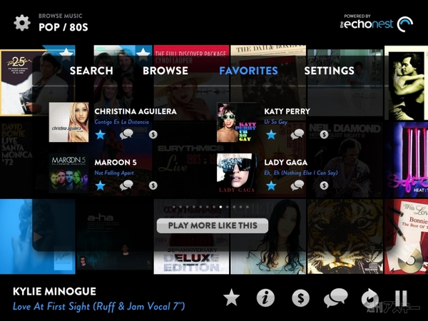 曲のサビを延々と聴けるiPadアプリに惚れた！