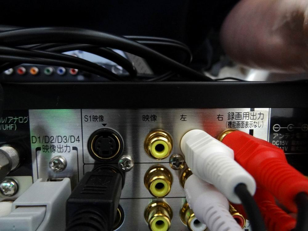 スマホでどこででもテレビ番組が楽しめちゃう『Slingbox PRO-HD』