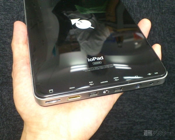 ioPad