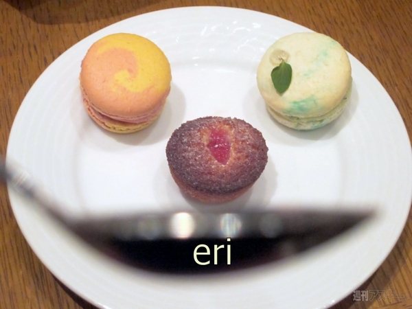 パソコン女子部