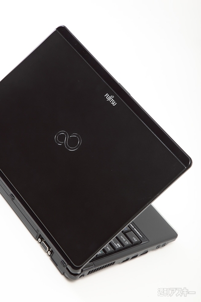 ダイヤモンド☆ユカイ