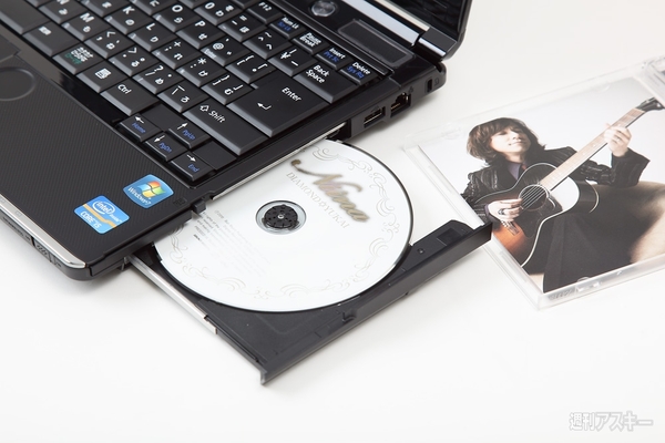 ダイヤモンド☆ユカイ