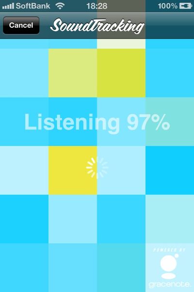 20110627soundtrackingippei03