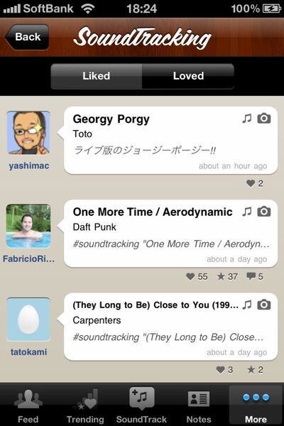 20110627soundtrackingippei03