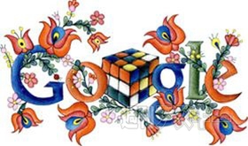 Doodle 4 Google 2011