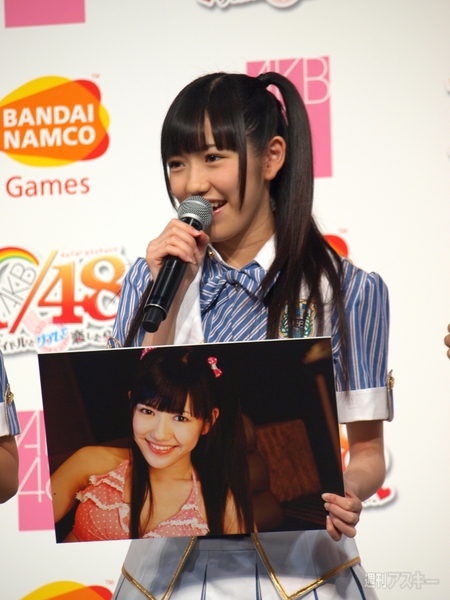 AKB48ゲーム発表会