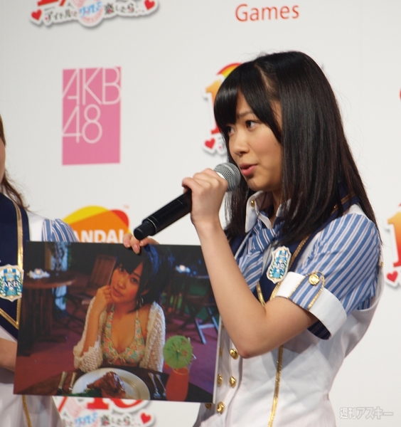 AKB48ゲーム発表会