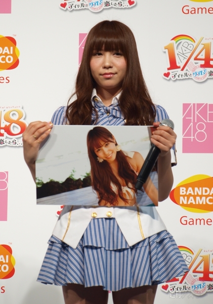 AKB48ゲーム発表会