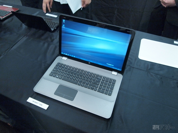 日本HP夏モデルノート