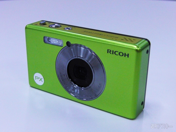 0627 RICHO PX photo1