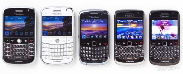 BlackBerry Bold 9780