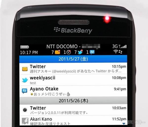 BlackBerry Bold 9780