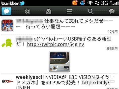 BlackBerry Bold 9780