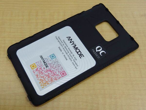 『GALAXY S II』用ケース8製品を徹底比較！