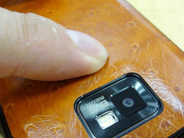『GALAXY S II』用ケース8製品を徹底比較！