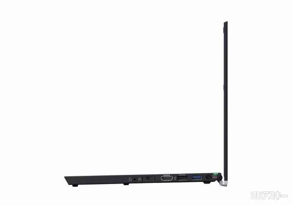 新型『VAIO Z』が海外で発表！　1.2キロ以下の超薄型、軽量ハイエンドモバイル！