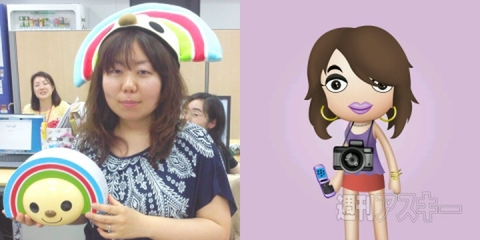 BlackBerry Avatar Builder