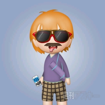 BlackBerry Avatar Builder