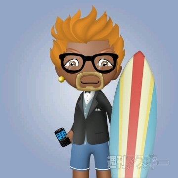BlackBerry Avatar Builder