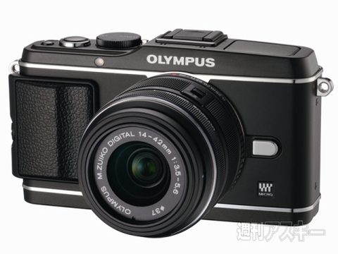 オリンパスが世界最速AFを実現したPENシリーズ最上位『OLYMPUS PEN E-P3』を発表！