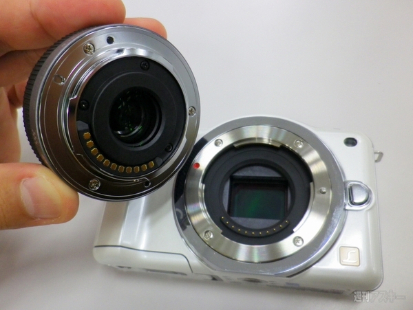 センサーが近い