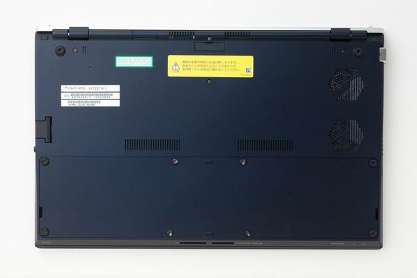 究極をさらに極めた“新VAIO Zシリーズ”最速レビュー