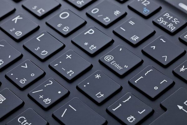 究極をさらに極めた“新VAIO Zシリーズ”最速レビュー