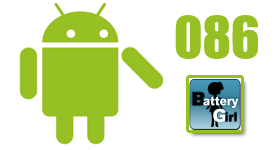 バッテリーガール