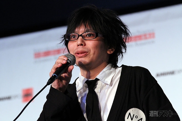 アニメエキスポ 2011