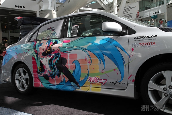 アニメエキスポ 2011