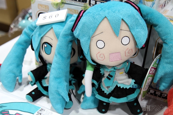 アニメエキスポ 2011