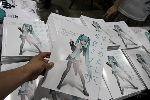 アニメエキスポ 2011