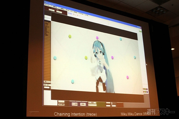 アニメエキスポ 2011