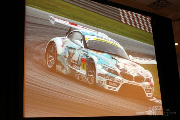 アニメエキスポ 2011