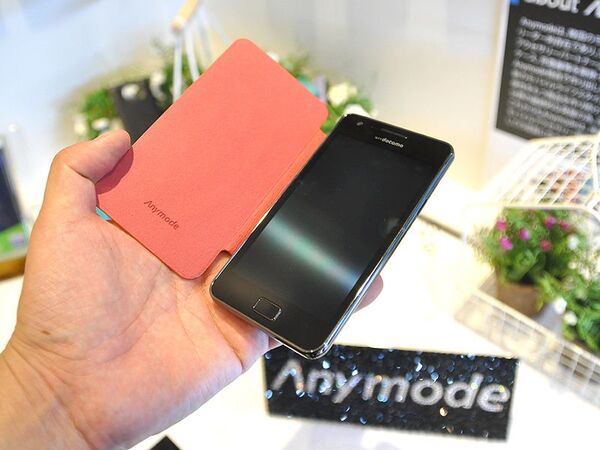 韓国で販売されているGalaxy S II用アクセはドコモ版でも使用可能！