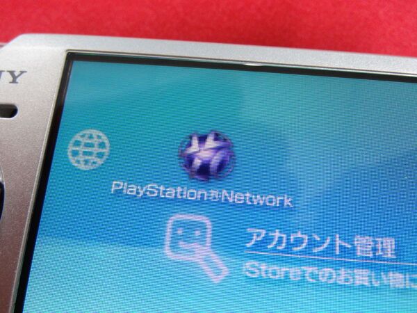ついに日本でもPlayStationNetworkが全面再開！