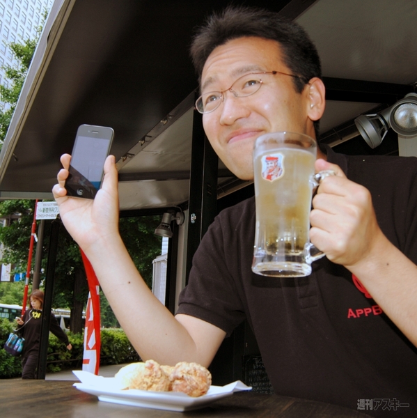 ハイボールでリフレッシュ