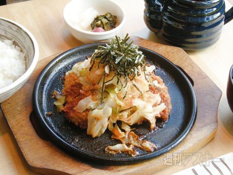 【アキバ食い倒れ部2011】新宿すずや
