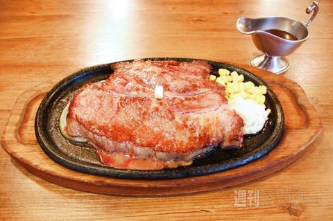 【アキバ食い倒れ部2011】ヒーローズ　ステーキハウス